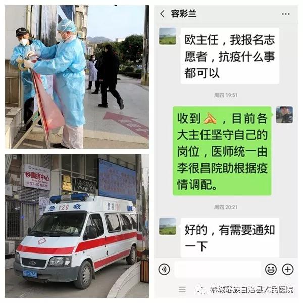党旗3.jpg