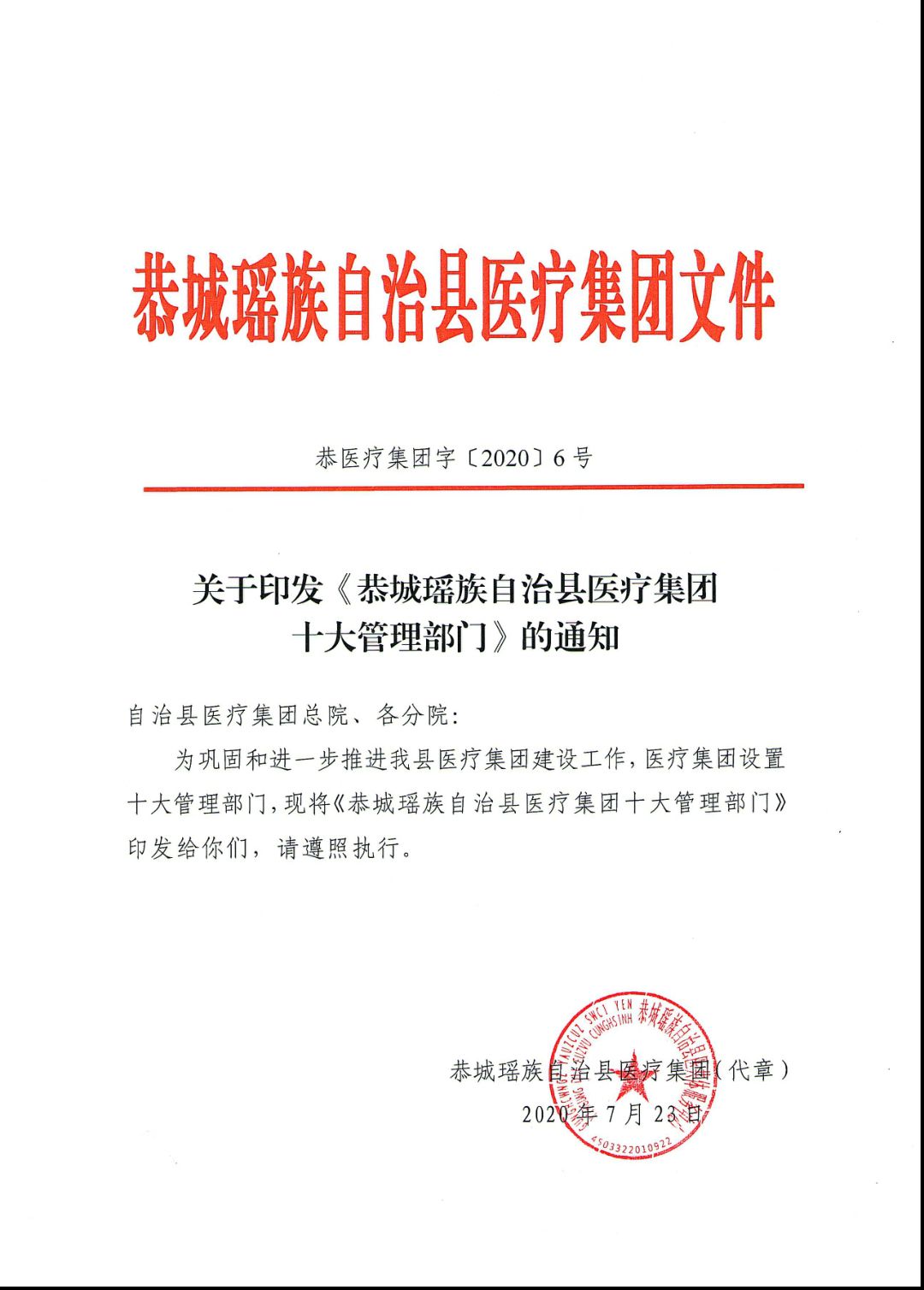 图片2_compressed.jpg