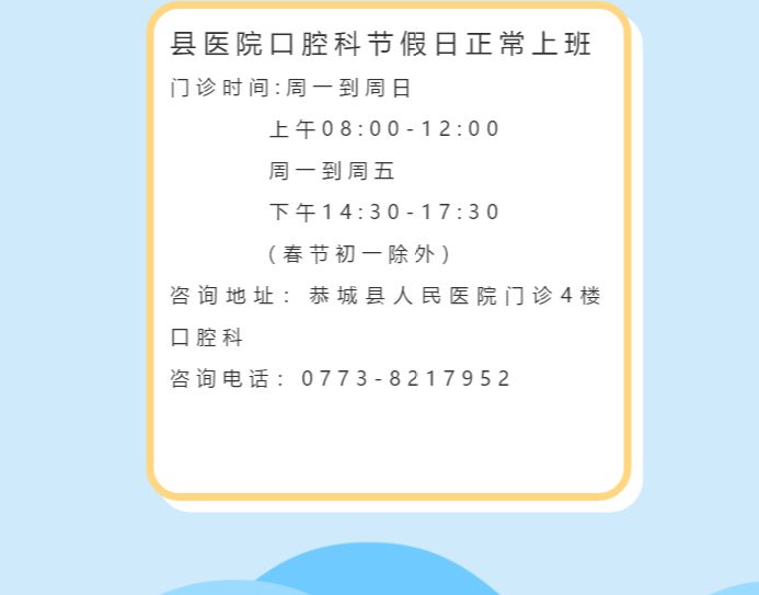 图片 10_compressed.jpg