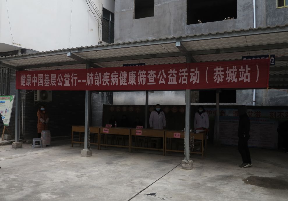 图片 3_compressed.jpg
