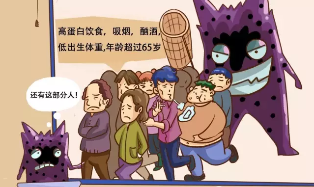 图片 3.png