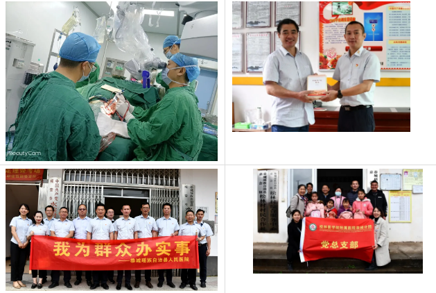 微信图片_20211116093049.png 微信图片_20211116093049.png