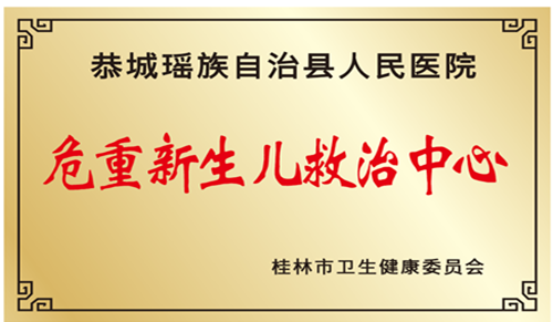 微信图片_20211013105836.png