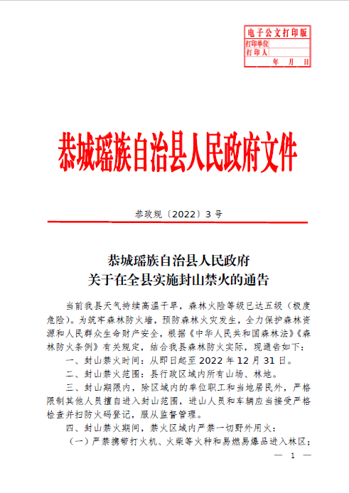 捕获.PNG