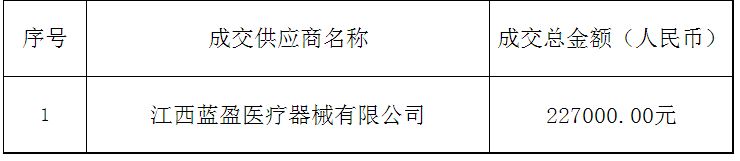 捕获1.JPG