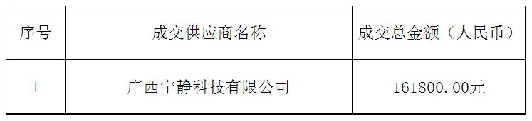 捕获1.JPG