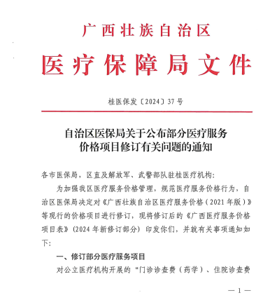 捕获1.PNG