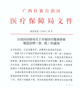 捕获4.PNG