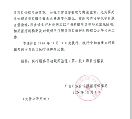 捕获5.PNG