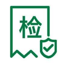 纪检监察办